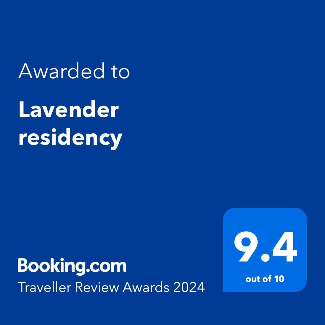 Lavender Residency Bed & Breakfast Varkala Luaran gambar